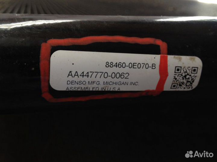 Конденсер (радиатор кондиционера) Toyota