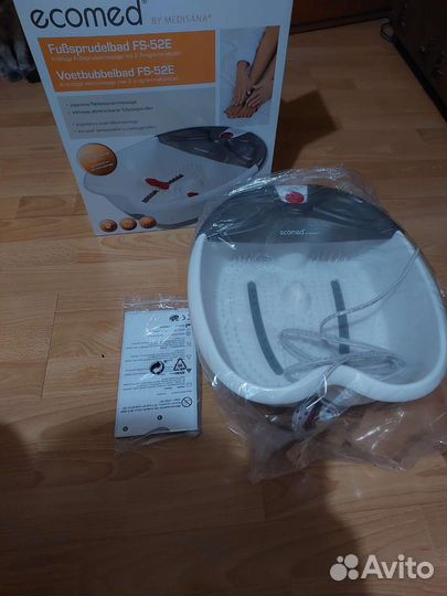 Гидромассажная ванночка для ног