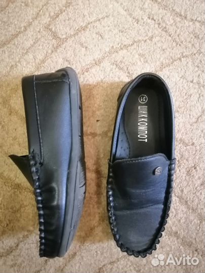 Туфли детские для мальчика