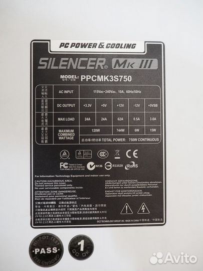 Блок питания Silencer MK III 750 ватт + кабели