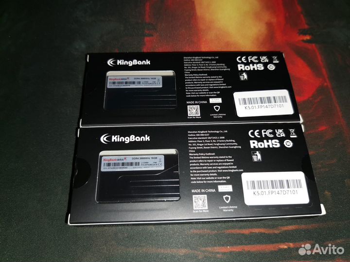 Оперативная память ddr4 32gb, 2666