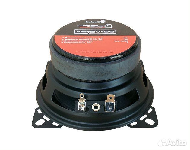 Динамики 10 см. Урал Булава as-bv100w