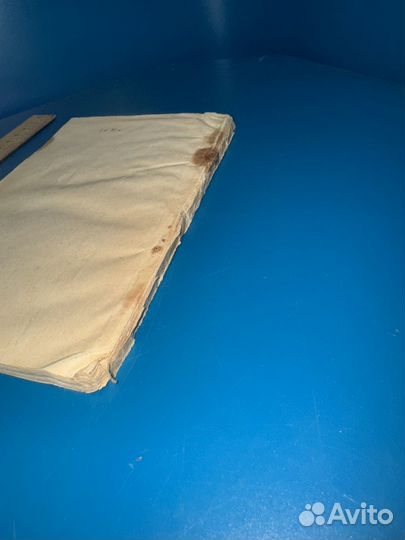 Книга Соболь Дальнего Востока