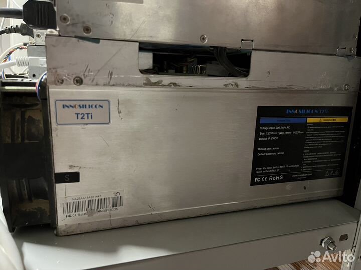 Innosilicon t2ti 25,t2th+ 37