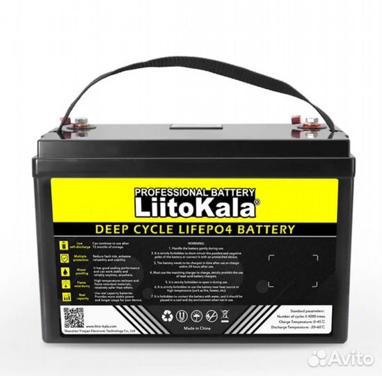 Аккумулятор LiitoKala 24v 60Ah