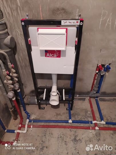 Замена труб.Услуги сантехник.Ремонт унитазов.Засор