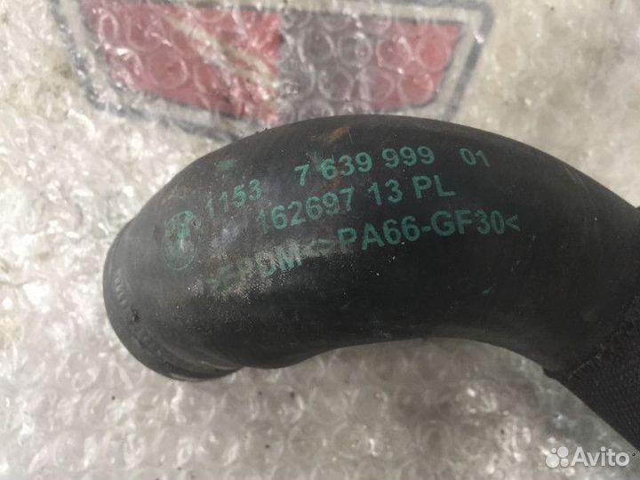 Подводящий трубопровод охлаждения BMW X1 E84