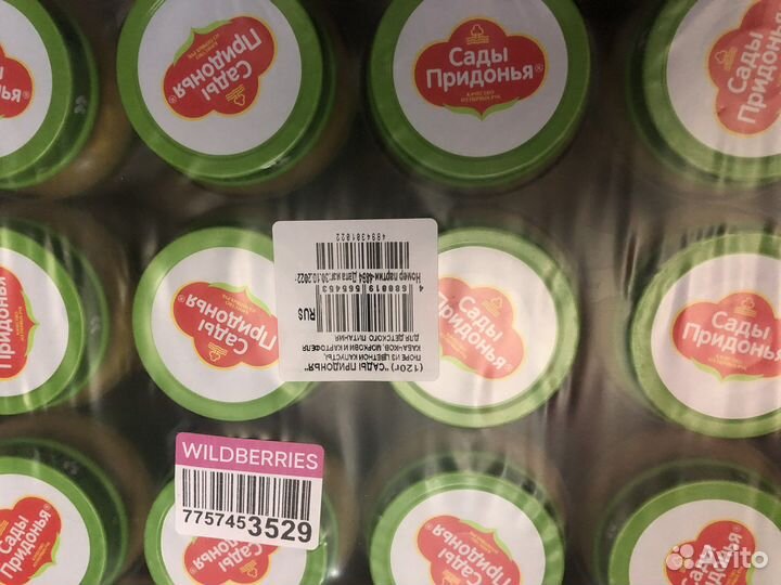 Детское пюре сады придонья овощное рагу 23 шт