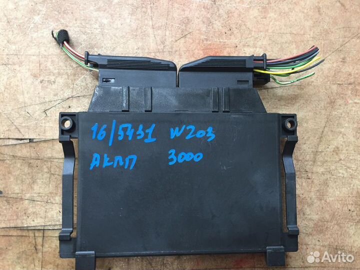 Блок управления АКПП Мерседес W203