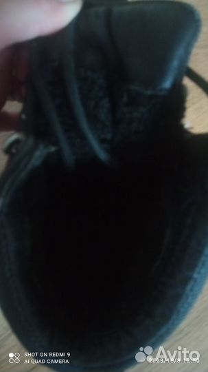 Ботинки зимние