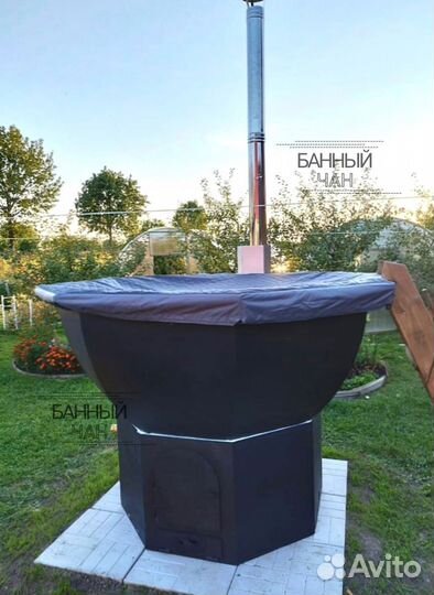Банный чан на дровах. Купель