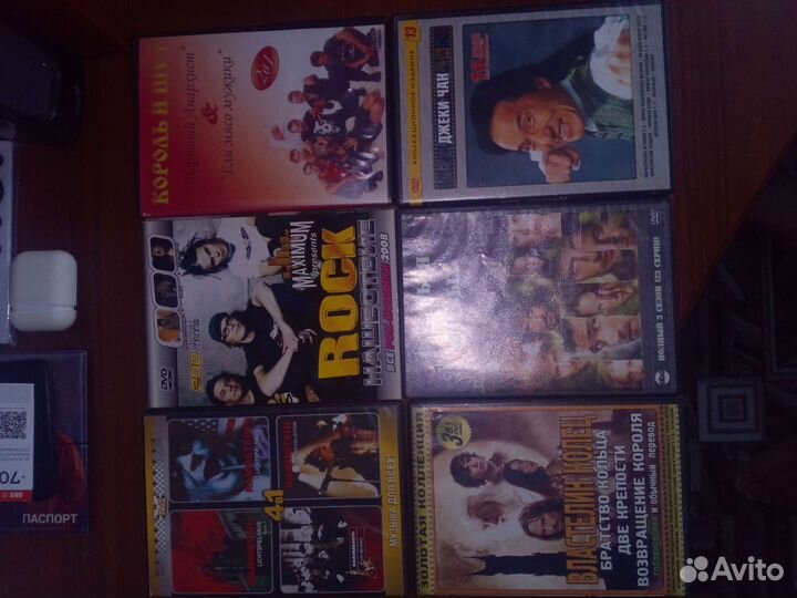 Двд диски фильмы
