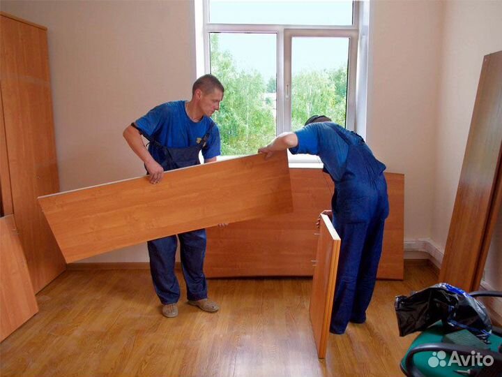 Сборка мебели