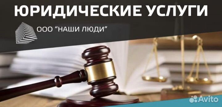 Юрист. Отмена судебных приказов и многое другое