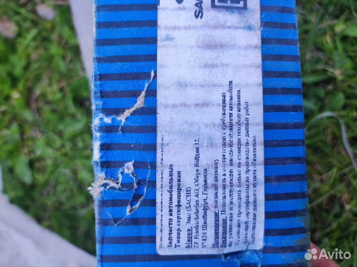 Стойки (аммортизаторы) Мазда 6 gg