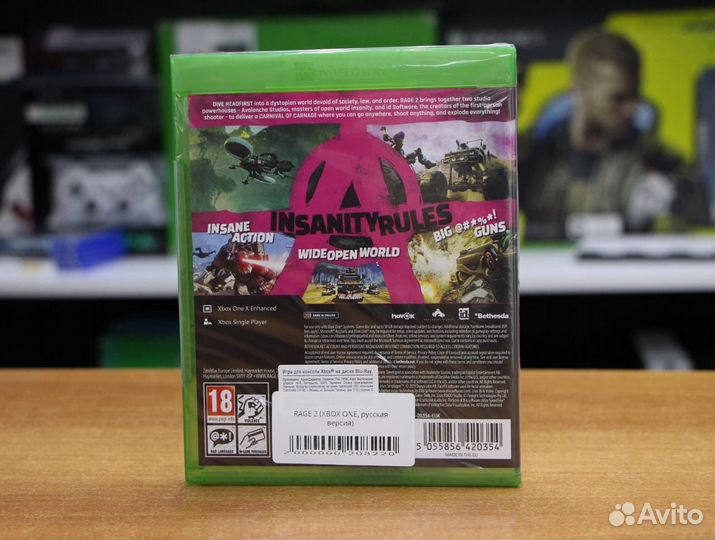 Rage 2 (xbox ONE, русская версия)