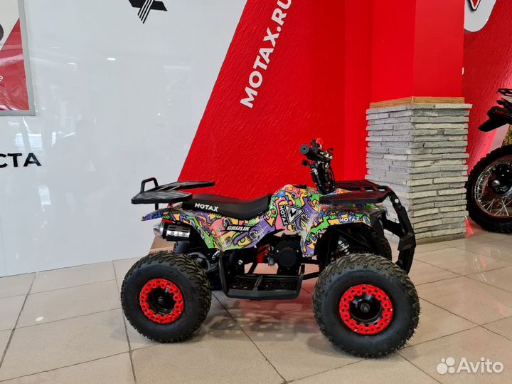 Детский квадроцикл Mini Grizlik X16 (PS, BW) motax