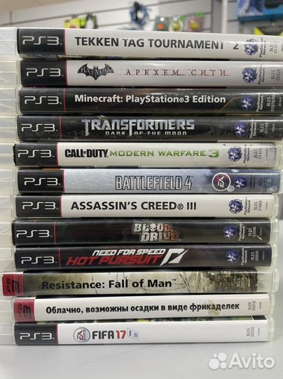 Новое поступление PS3 на 12.03.24