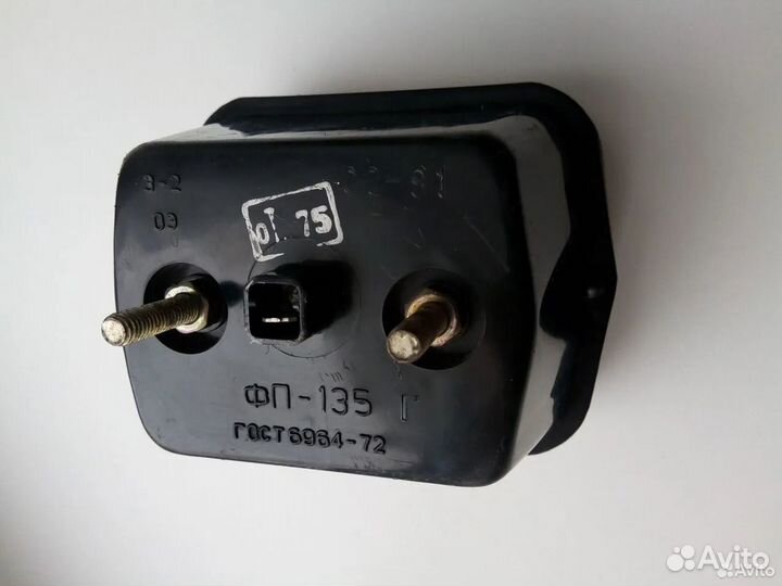 Фонарь фп-135Г