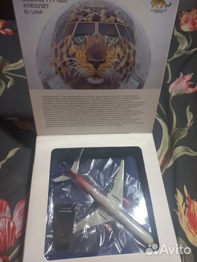 Модель самолета Boeing 777-300 Леолёт