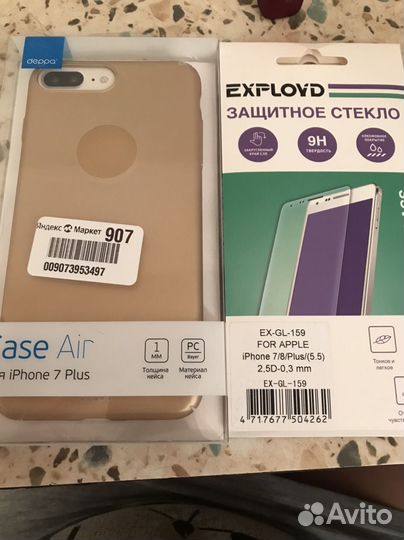 Чехол и стекло iPone 7plus