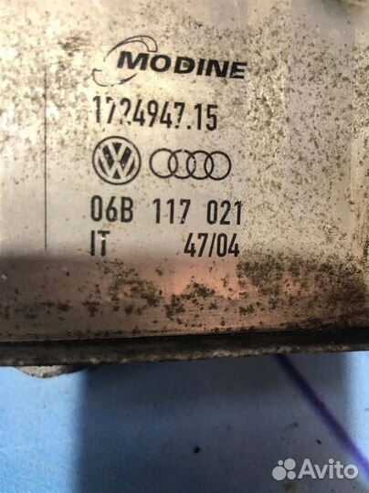 Радиатор масляный 06B117021