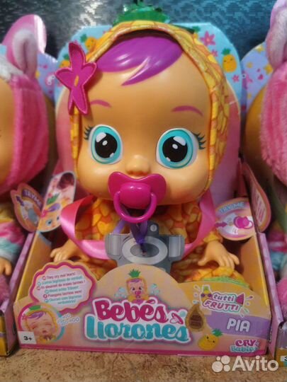 Плачущий младенец IMC Toys Cry Babies