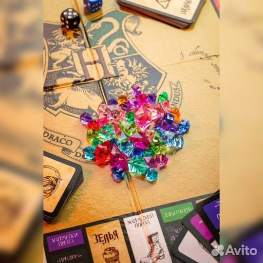 Монополия Гарри Потер (розница/опт)