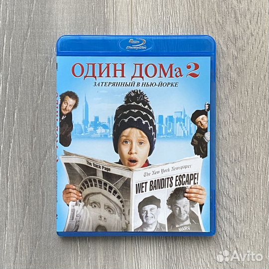 Фильмы и Мультфильмы Blu-Ray Disc