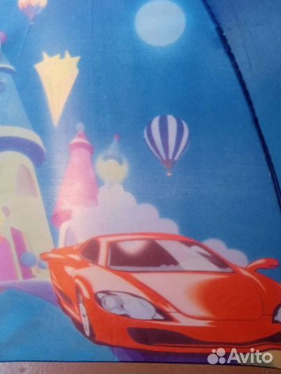 Зонт детский для мальчика