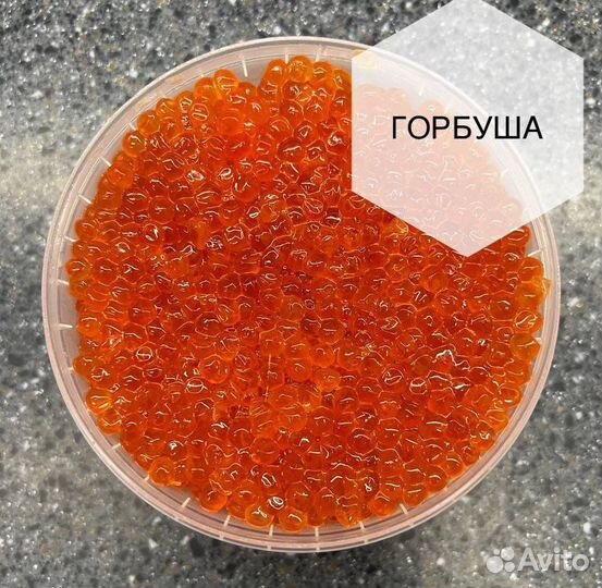 Красная икра; Краб; Красная рыба; Гребешок