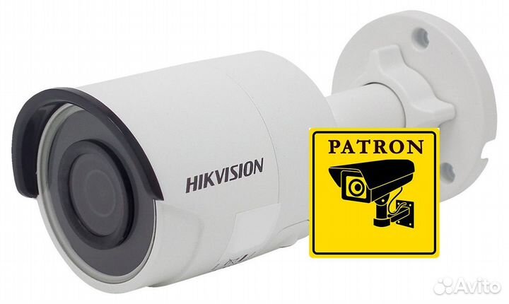 Камера видеонаблюдения