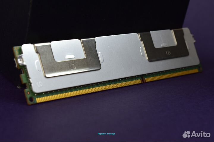 DDR3 32GB ECC 1600