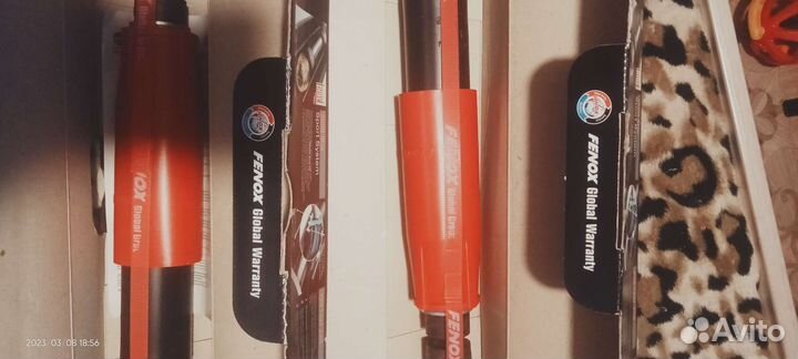 Амортизатор гидравлический