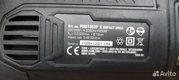 Ударная дрель ferm PDM1060P K