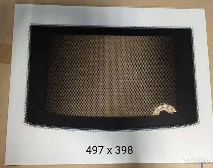 Стекло закалённое Гефест пг 3100-05