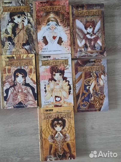 Комиксы аниме