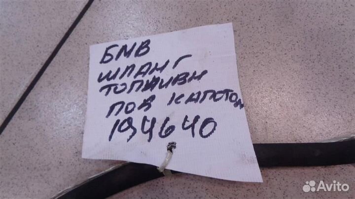 Шланг топливный BMW 5-Series E39 1995-2004