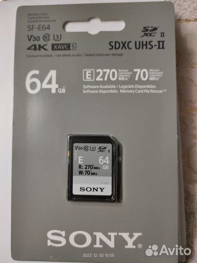 Sony sdxc uhs-II 64gb, ростест