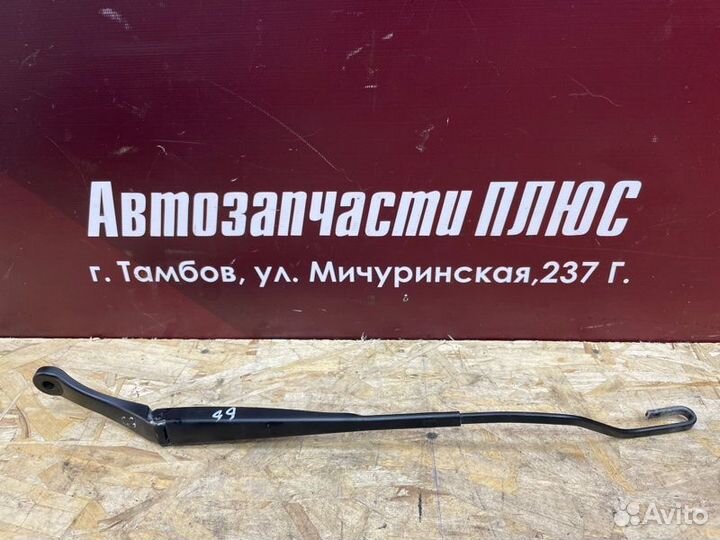 Поводок дворника левый LADA Vesta