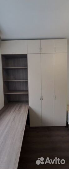 Рабочая зона