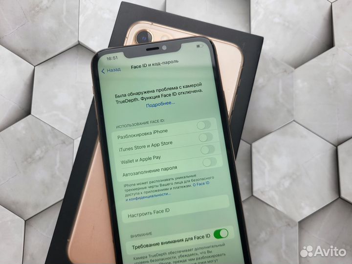 iPhone 11 Pro Max, 256 ГБ