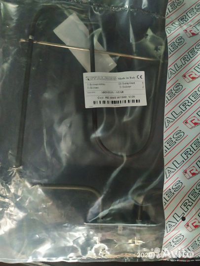 Тэн для духовки Gorenia Bosch Ariston Indesi Whirl