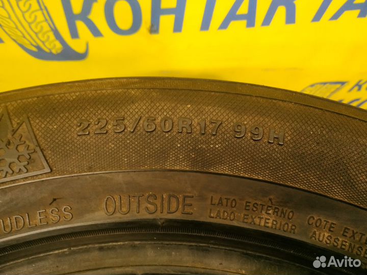 Kumho I'Zen KW15 225/60 R17