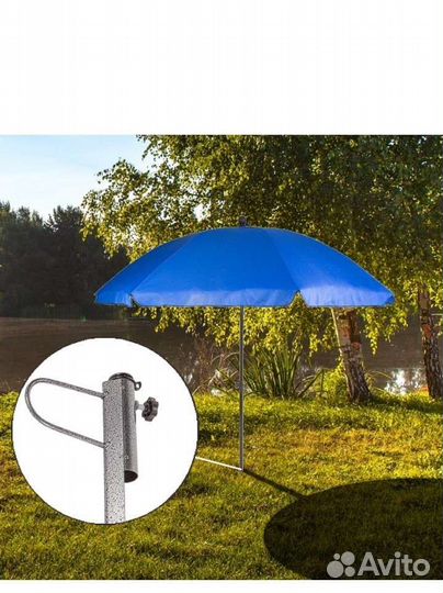 Подставка для пляжного зонта