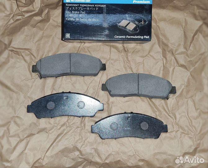 Передние тормозные колодки Cadillac XT5 2016-2022