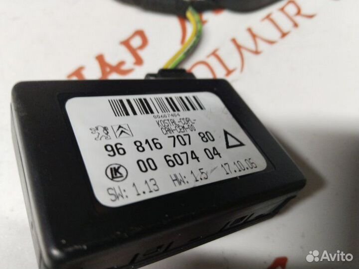 Датчик дождя Peugeot 207 EP6DT (5FX) 2009