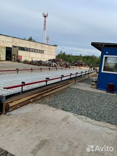 Прием Цветного и Чёрного Металлолома