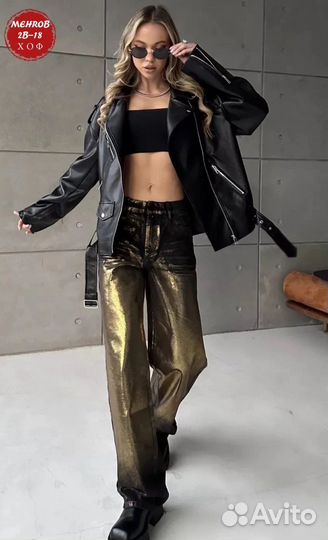 Кожаная куртка косуха женская