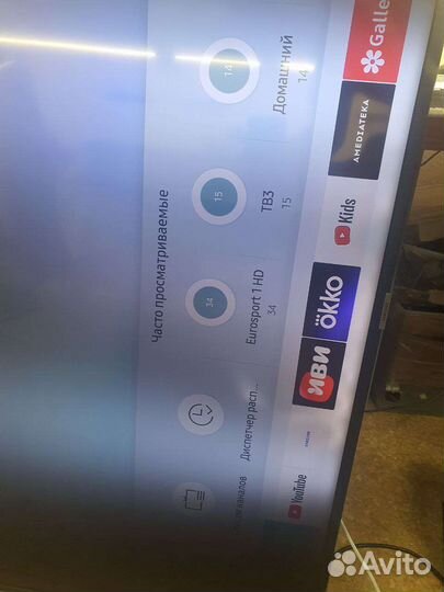 Ремонт телевизоров